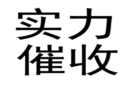 违约借款合同应承担哪些法律责任